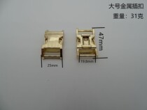 Pet Item Ring Buckle Metal Insert Buckle Luggage Metal Buckle 15mm 20mm 5 6 Sub-inserted buckle shoulder strap buckle