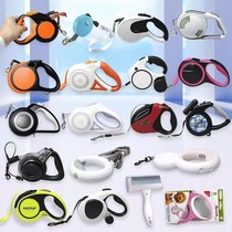 Multiple pet retractors Automatic telescopic buckle locking with lamp mode optional manufacturer direct selling spot
