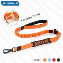 New dog car seat belt on-board pet traction rope buffer retractable reflective traction belt