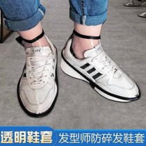 Barber shatter-proof hair shoe cover hair stylist hairdresser shoe cover hair salon artifact barber shop-