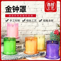 Admiralty Hood Creative Glass Candle Holder Smoke-free Candle Cup Fragrant Stone Container Transparent Glass Admiralty Hood