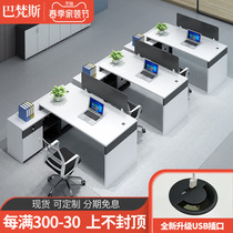 Financial Desk Brief About Modern Corporate Office Desk 4 6 Peoples Desk Staff Desk Chairs Portfolio