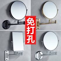 Perforated cosmetic mirror bathroom wall-mounted wall stickers hotel double-sided beauty mirror telescopic folding bathroom magnifying mirror