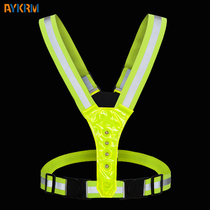 LED reflective strap sports cycling fluorescent loose vest vest adjustable at night vest safety movement belt