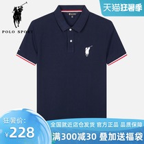 Polo Sport shirt collar t-shirt mens new summer embroidery casual business loose short-sleeved t-shirt polo shirt