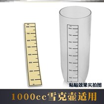  Bottle scale Sticker Waterproof Bottle Scale ml Sticker Waterproof ml Capacity scale Sticker Transparent Self-adhesive Milk