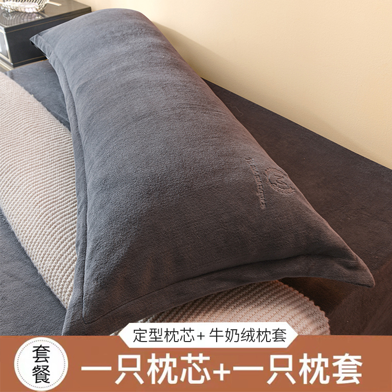可水洗不塌陷1.5米双人长枕头一体情侣护颈椎助睡眠家用1.8米枕芯