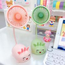 New simple Desktop usb charging fan student dormitory desk cute girl heart big wind fan