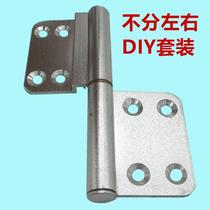 Flat stainless steel shaft hinge aluminum alloy swing door hinge toilet hinge toilet door hinge free of Flushing