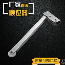 Stainless iron fire door sequencer Cast iron steel fire door channel sequencer sequencer Factory direct sales
