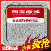Steak volcanic stone baking plate open fire fried meat plate picnic plate picnic Japanese oven steak plate groove Korean Square