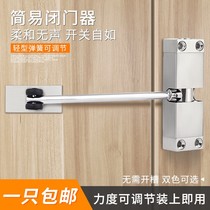 New z product sliding door sliding door automatic door closer air conditioning room closing sliding door sliding door push door closed