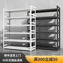 Shelf household floor rack multi-layer thickened storage room storage rack balcony storage frame angle steel shelf