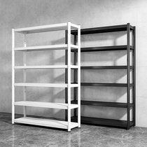 Household shelf multi-layer shelf floor warehouse storage rack balcony utility rack supermarket display rack storage shelf