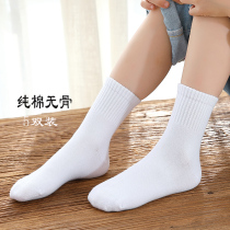 Childrens white socks cotton spring and summer boys and girls students white socks tube sports socks boys big children thin socks
