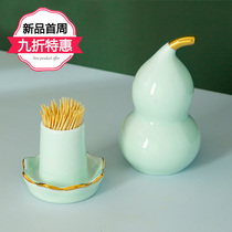 bealu celadon toothpick tube household high-grade creative ceramic toothpick box office windproof ashtray