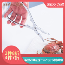 Bealu stainless steel crab eating tool Household crab eight-piece crab peeling hairy crab clip pliers crab removal artifact