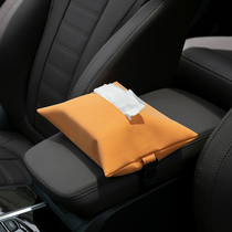 Car tissue box multi-function car interior decoration creative armrest box reflector car drawing box car supplies