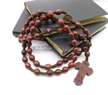  Vietnamese Holy relics Rosary Rosary Catholic imported rope woven Mahogany 59 beads Rosary defective models