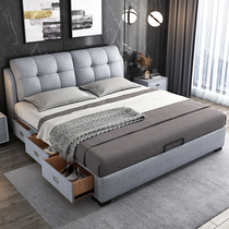 Technology cloth bed Master bedroom modern simple small apartment double king bed multi-function storage bed Light luxury Nordic cloth bed