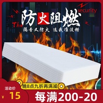 Fireproof flame retardant sound insulation cotton wall household ktv ceiling polyester fiber sound-absorbing cotton sound insulation Cotton Board filling material
