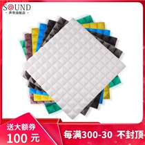 Fireproof sound-absorbing cotton piano silencer material household wall stickers self-adhesive ktv piano room soundproof Cotton Board Recording Studio