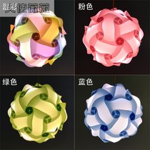 Childrens portable lantern puzzle assembly Projection luminous toy DIY Christmas flower lamp Kindergarten handmade material package