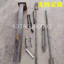 Construction site new flower basket type cantilever beam oblique tie rod I-beam support bolt construction bridge sleeve sleeve sleeve sleeve custom