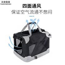 Pet detachable folding pet trolley Teddy than Panda Mi cart Car cage