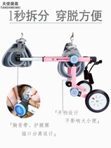 Dog wheelchair Hind limb paralysis rehabilitation Small dog Mobility Disabled car Cat assist Teddy pet Dog hind leg bracket