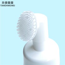 Pirui Pet Foot Cleaning Foot Pirui Dog Foot Cream Cat Dog Washing Foot Cleaning Care