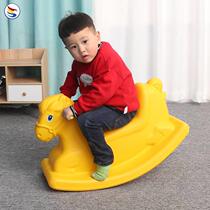 Childrens Trojan rocking horse baby rocking chair thick monochrome conjoined indoor plastic kindergarten one or two years old toys
