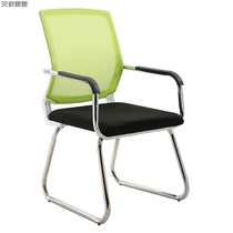 Computer chair home office chair staff chair conference chair student chair training chair bow net chair mahjong chair specials