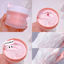 T8 scrub illusion raspberry Berry lactic acid female body tender white whole body to remove chicken skin exfoliating back acne 200g