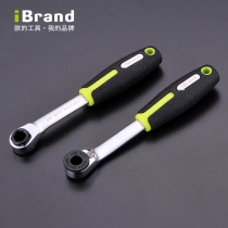 Imported multi-function short ratchet quick screwdriver Cross mini small screwdriver head two-way disassembly wrench quick pull