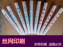 Hot sale concert custom colorful sponge stick glow stick silver light stick foam stick foam stick sponge light stick