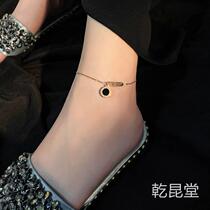 Foot chain titanium steel anklet female autumn does not fade couple rose gold fairy personality net red 2021 new tide