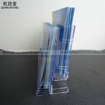 Acrylic data shelf Two layers of A4 exhibition shelves transparent publicity frame desktop colour page shelf Magazine shelf