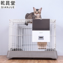New pet automatic feeder dog cat feeding cage hanging timed dosing automatic pitchforger dog food