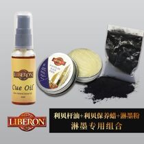 British table Club oil Libei club Club maintenance snooker small head special anti-crack cleaning lotion Maple wax products