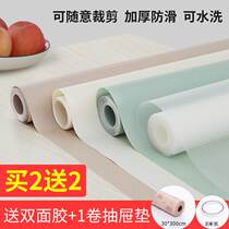 Cabinet cushion paper anti-damp cushion drawer Padded Wardrobe Cushion Shoes Cabinet Dust-Proof Kitchen Cabinet Kitchen Cabinet Mat waterproof and greaseproof
