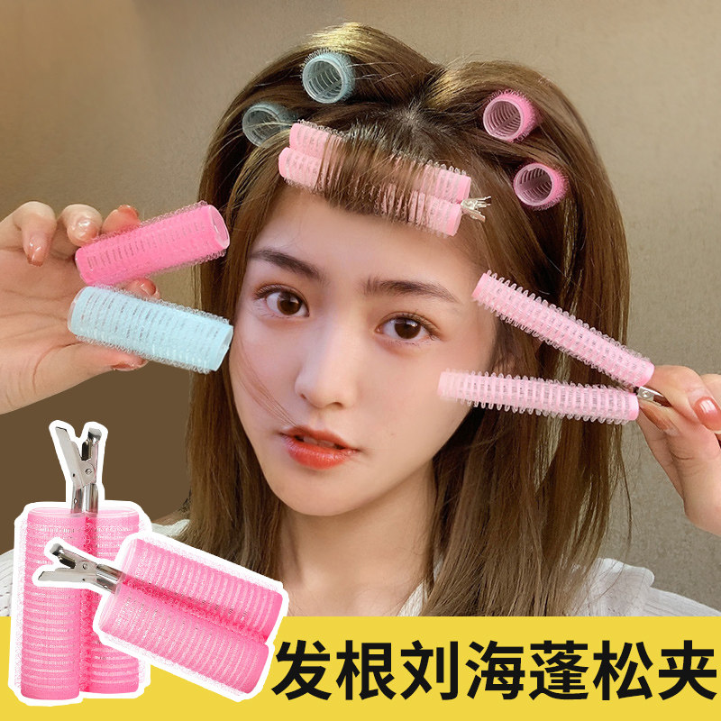 Air Liu Hai curler eight-word stereotyped artifact roll Liu Hai clip fluffy hair clip roll duck mouth type hair root fluffy clip
