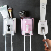 Creative toothbrush holder non-perforated toilet childrens toothbrush holder cute mouthwash cup set wall-mounted dental Cup