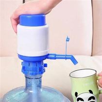 Household bottled water pumping artifact Simple portable hand-in-hand pressure water dispenser Pure water water machine