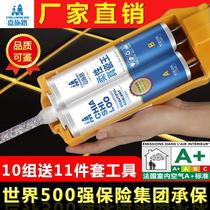 Sewing agent bright porcelain white ivory white moonlight silver shining silver champagne gold gold colored Noble silver card gray gray light gray