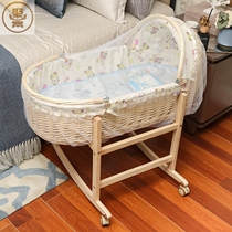 Baby lifting basket out of portable car Baby hand sleeping Sub-basket Child safety rocking nets Red Row freshmen discharged