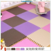 Foam waterproof mat paving mat splicing dormitory floor floor mat girl full non-toxic floor large classroom