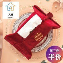 ins happy word embroidery tissue box fabric velvet tissue bag wedding wedding room smoking paper bag decoration