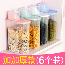 Coarse grain sealed storage tank household kitchen dry grain storage box food grade transparent plastic storage sealing tank