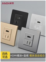 Multimedia equipment 4K TV video HD cable hdmi with six types of gigabit computer network cable socket